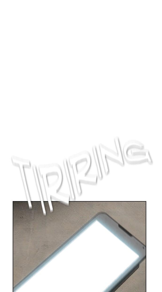 image-komik-reawaken-man-chapter-58-65/77