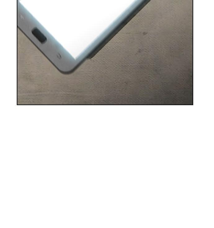 image-komik-reawaken-man-chapter-58-66/77