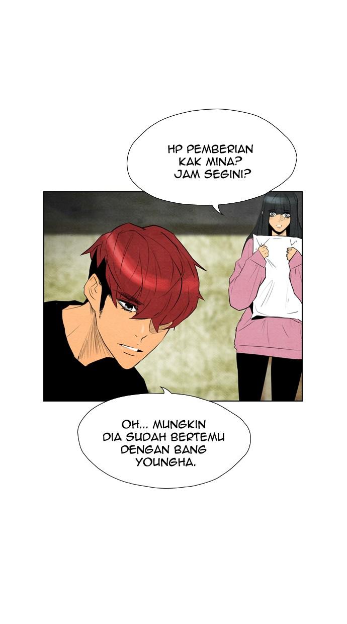 image-komik-reawaken-man-chapter-58-68/77