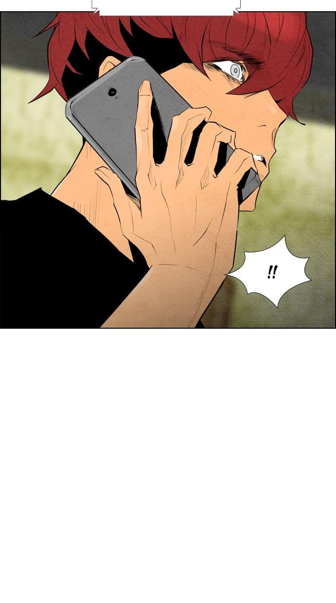 image-komik-reawaken-man-chapter-58-71/77