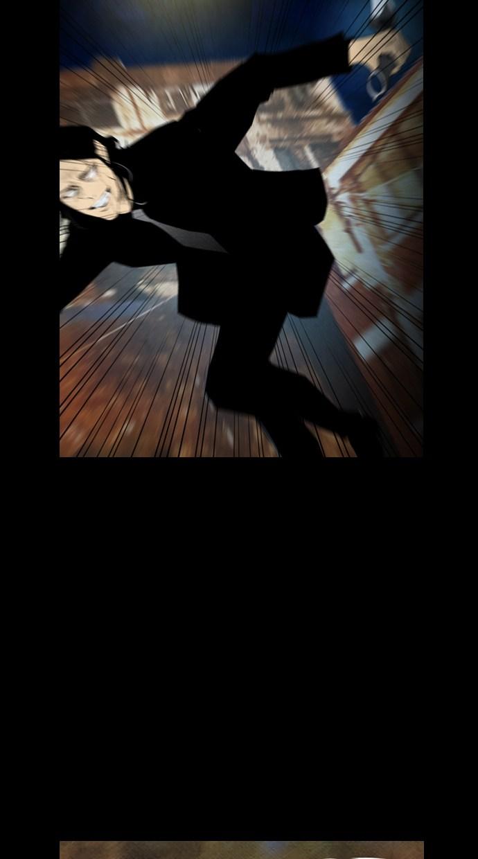 image-komik-reawaken-man-chapter-59-11/78