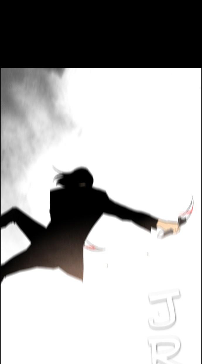 image-komik-reawaken-man-chapter-59-18/78