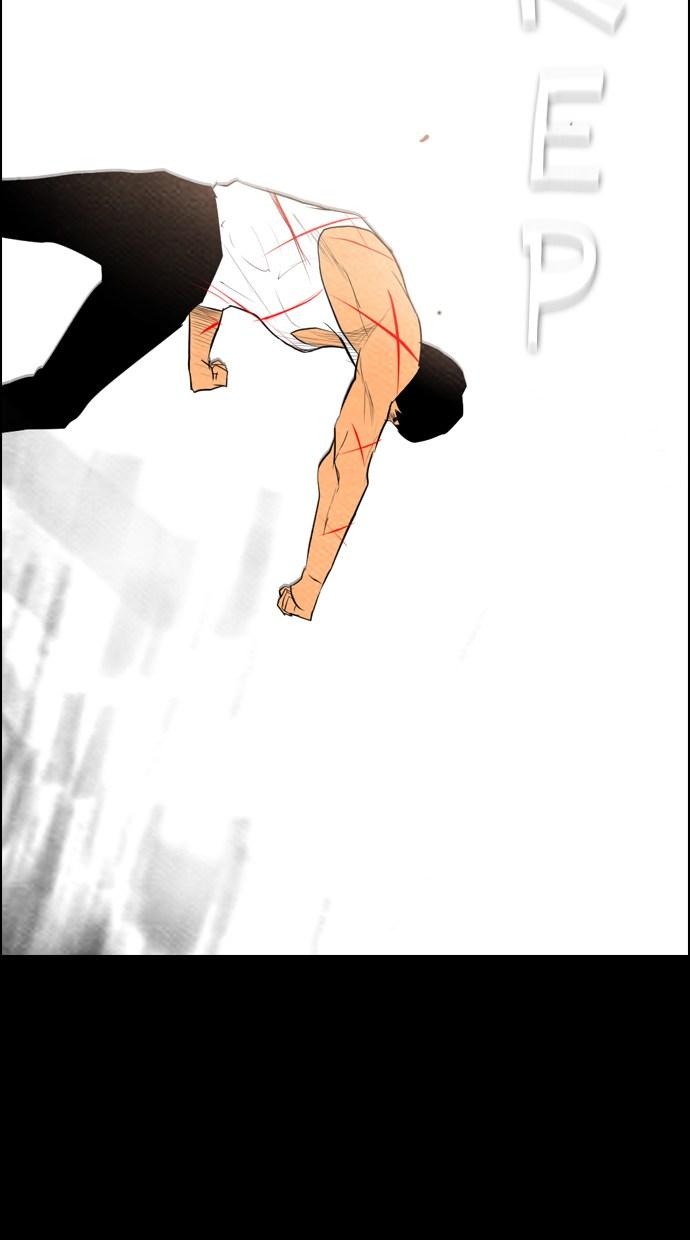 image-komik-reawaken-man-chapter-59-19/78