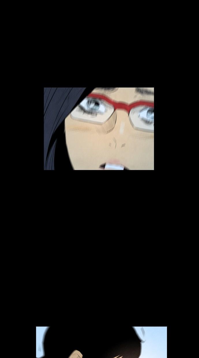 image-komik-reawaken-man-chapter-59-20/78