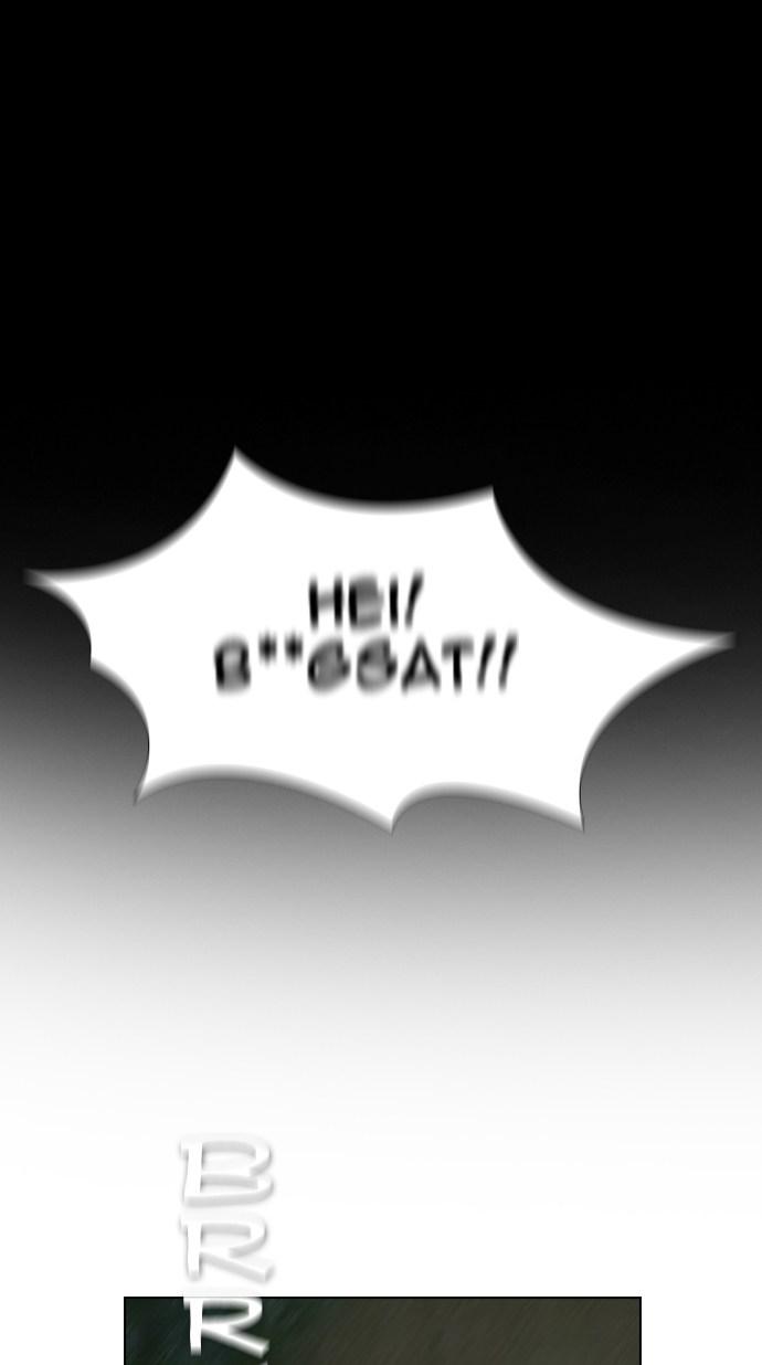 image-komik-reawaken-man-chapter-59-57/78