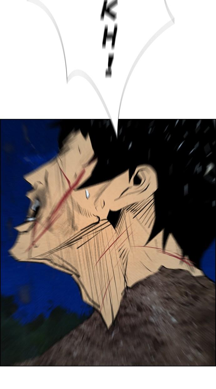 image-komik-reawaken-man-chapter-60-23/69