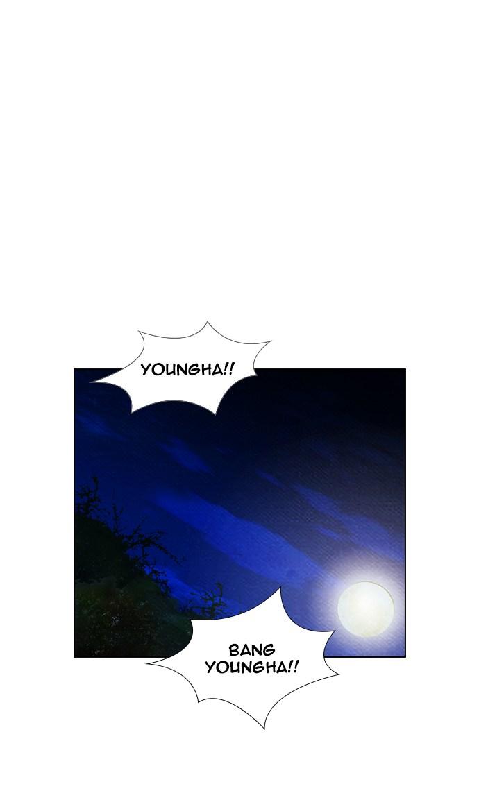 image-komik-reawaken-man-chapter-60-25/69