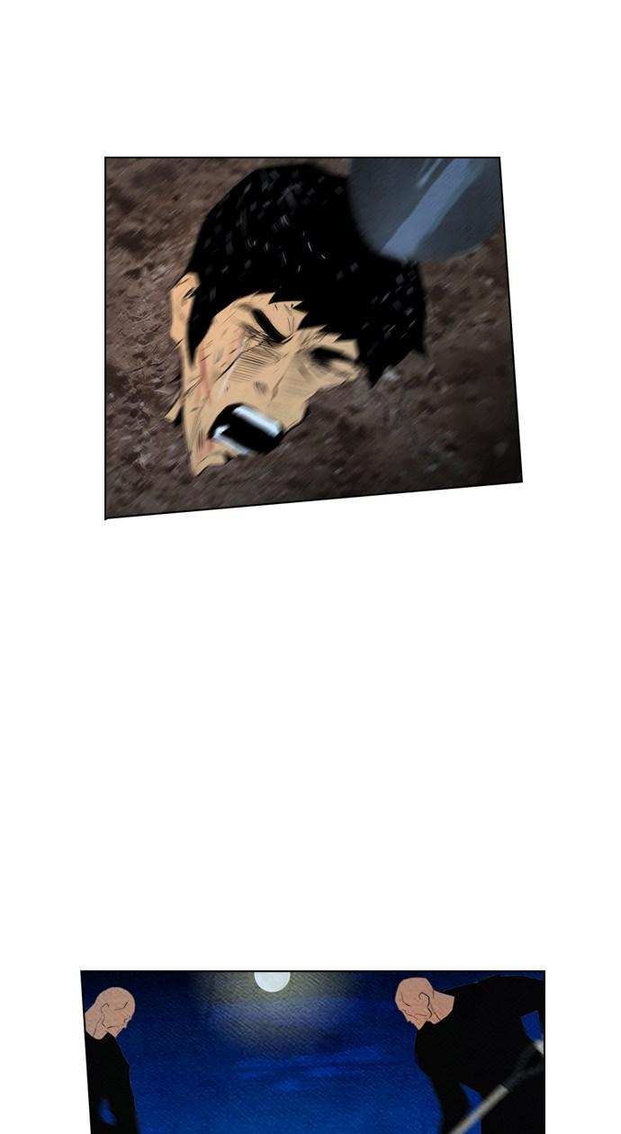 image-komik-reawaken-man-chapter-60-27/69