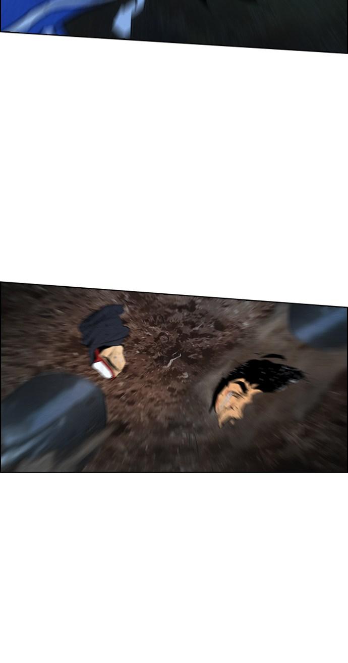 image-komik-reawaken-man-chapter-60-29/69