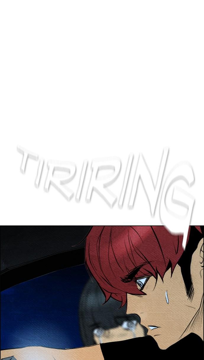 image-komik-reawaken-man-chapter-60-42/69