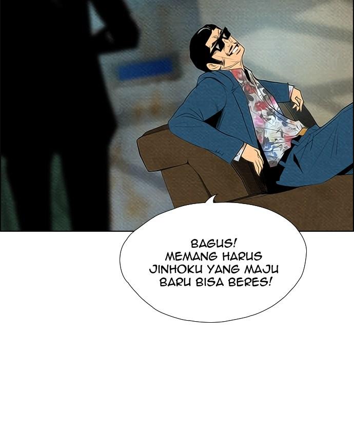 image-komik-reawaken-man-chapter-60-56/69