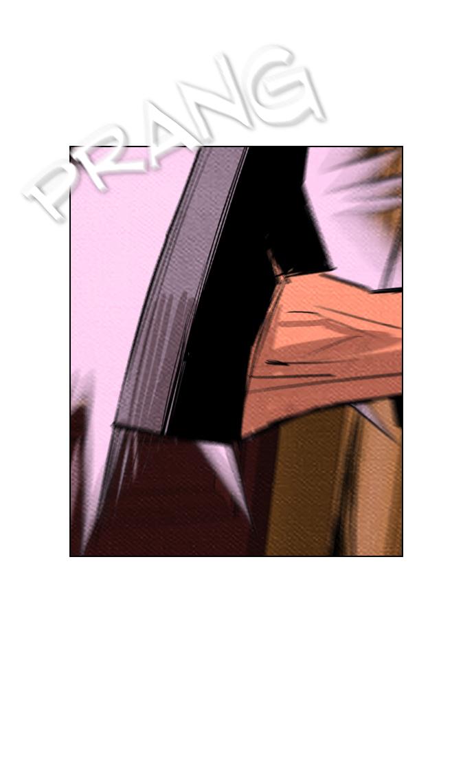 image-komik-reawaken-man-chapter-63-9/76