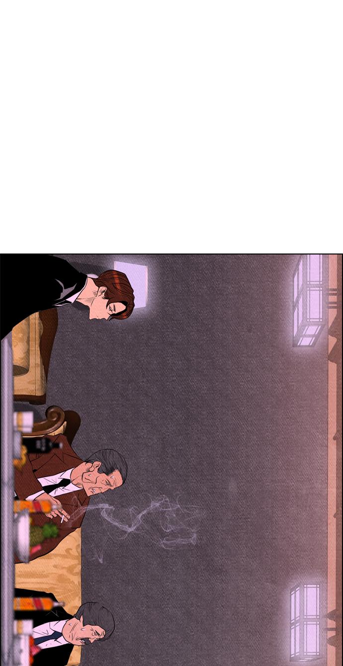 image-komik-reawaken-man-chapter-63-10/76