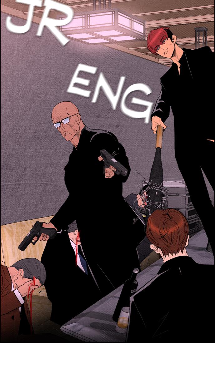 image-komik-reawaken-man-chapter-63-18/76