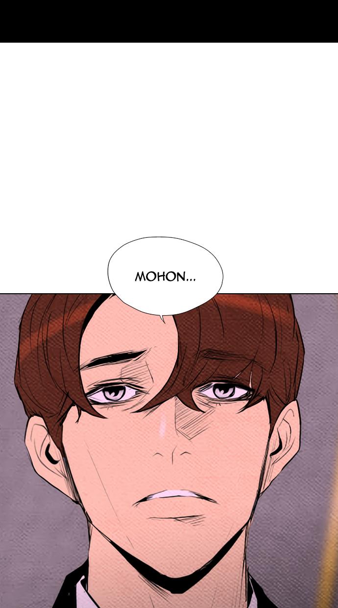 image-komik-reawaken-man-chapter-63-33/76