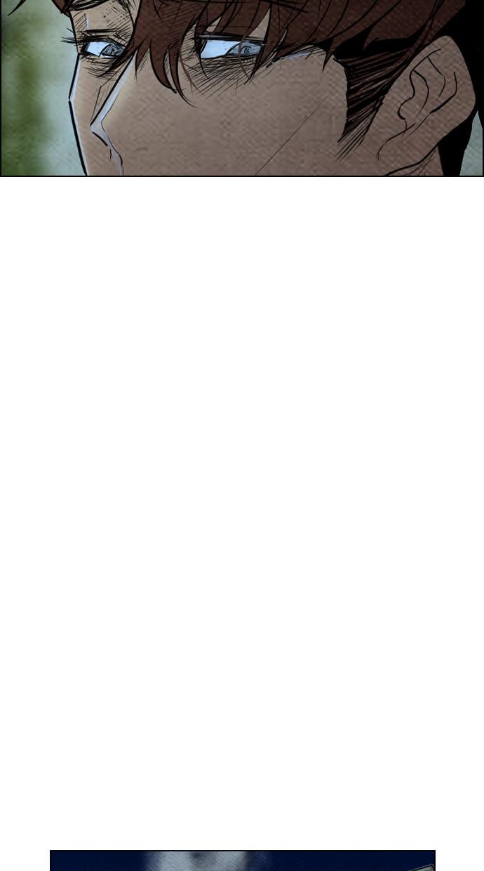 image-komik-reawaken-man-chapter-63-68/76