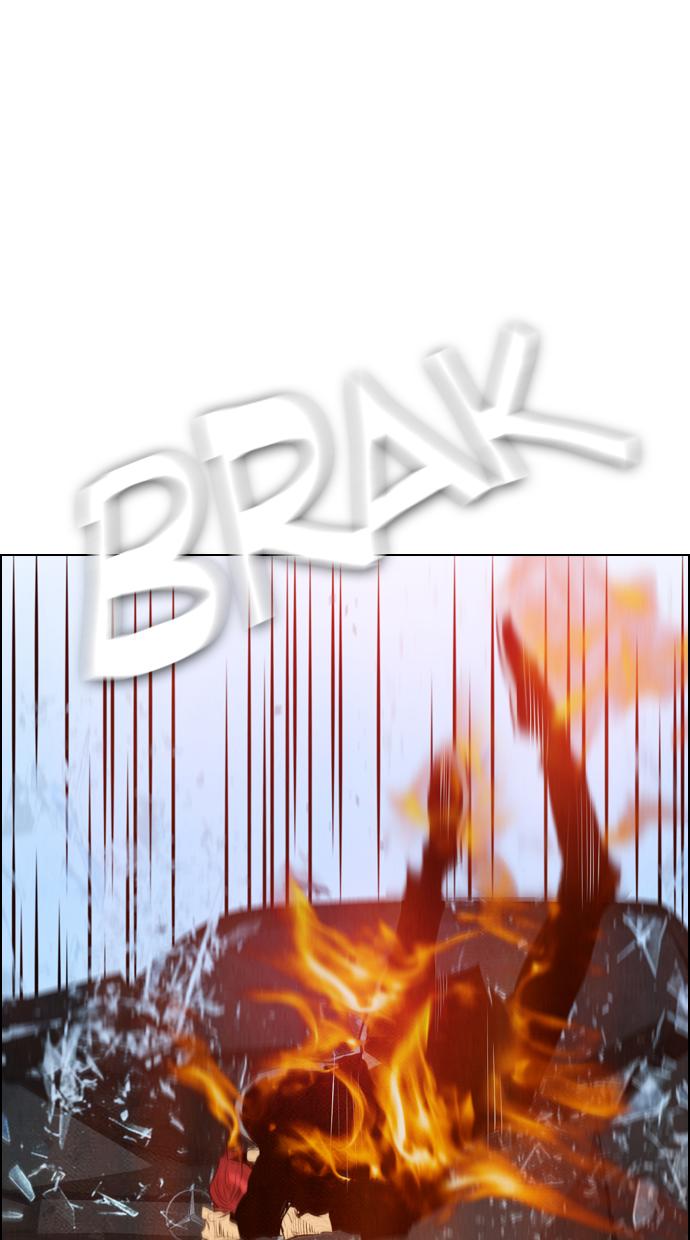 image-komik-reawaken-man-chapter-63-71/76