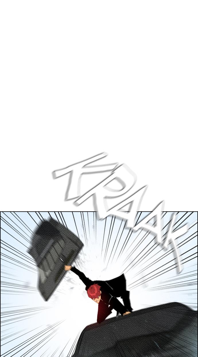 image-komik-reawaken-man-chapter-64-23/69