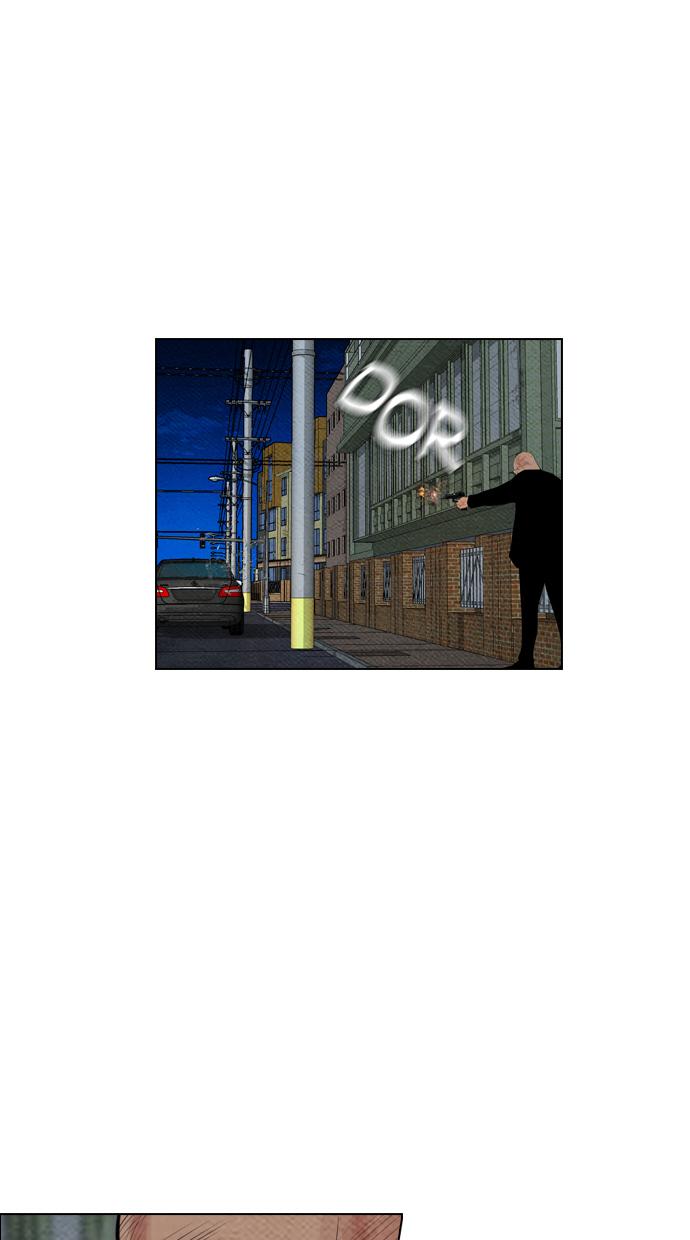 image-komik-reawaken-man-chapter-64-36/69