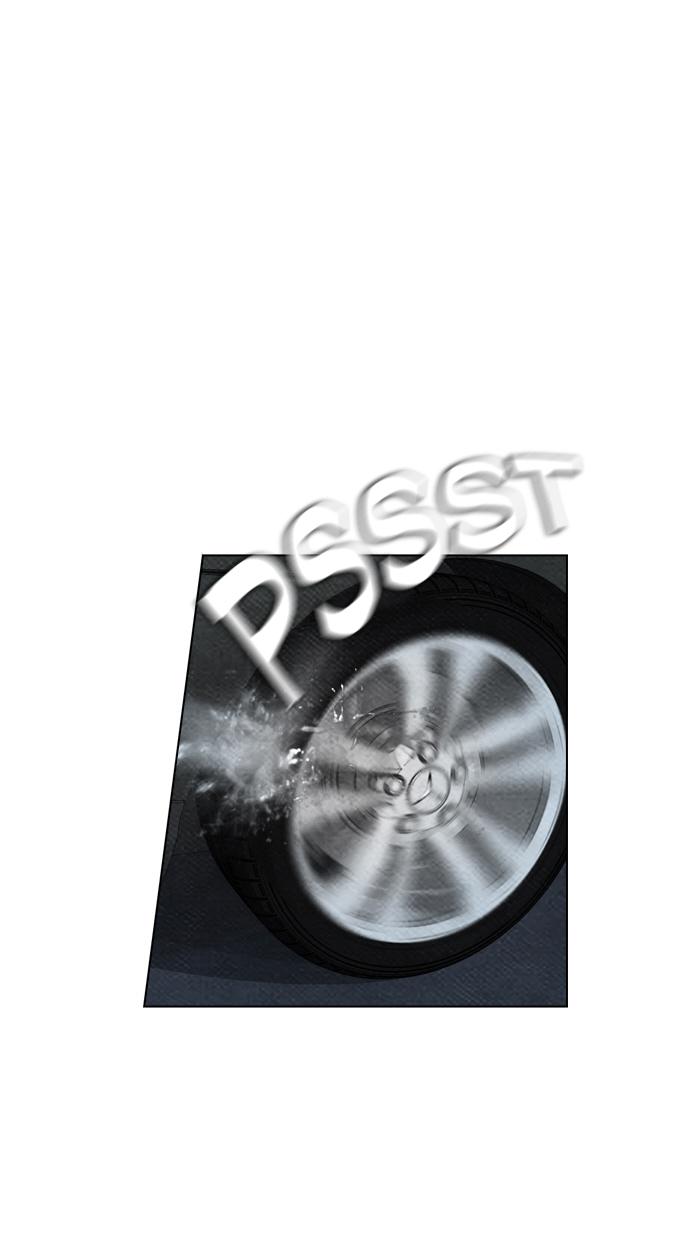 image-komik-reawaken-man-chapter-64-38/69