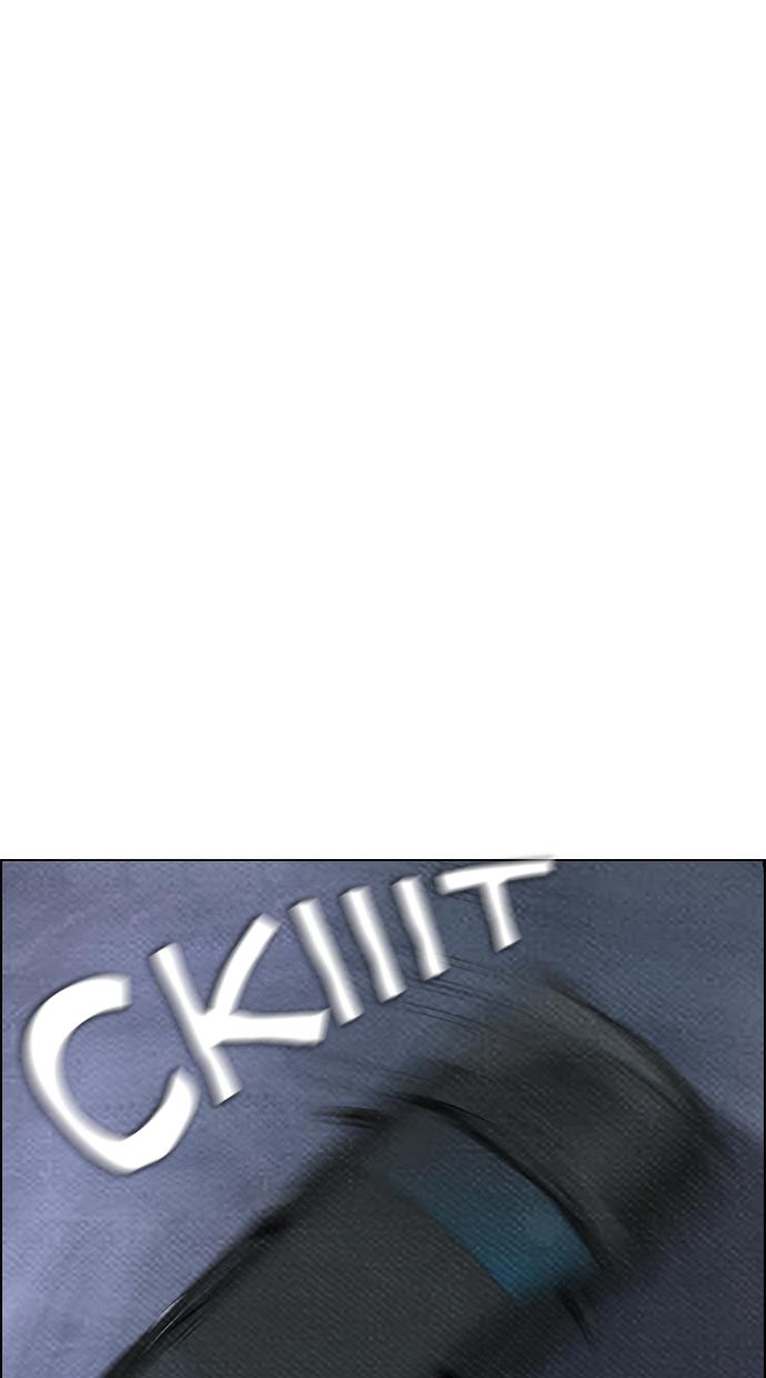 image-komik-reawaken-man-chapter-64-39/69