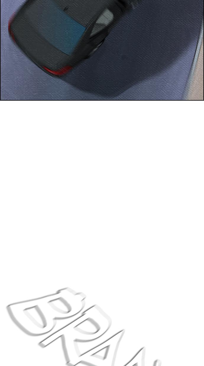 image-komik-reawaken-man-chapter-64-40/69