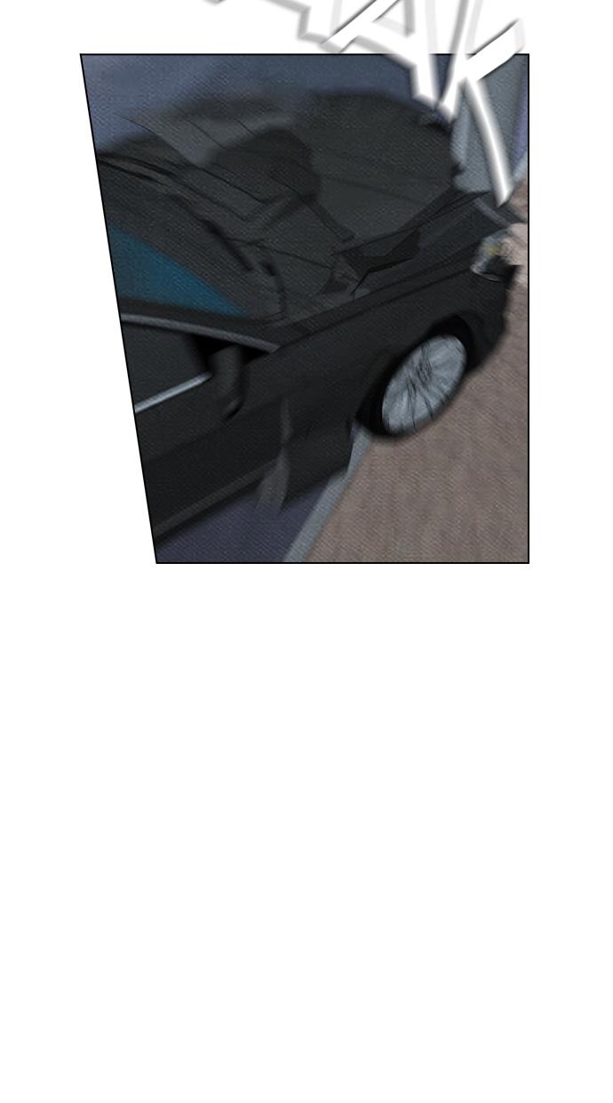 image-komik-reawaken-man-chapter-64-41/69