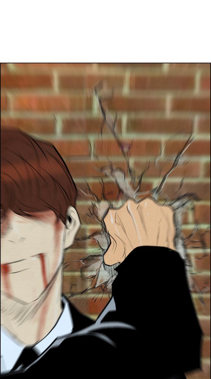 image-komik-reawaken-man-chapter-65-6/79