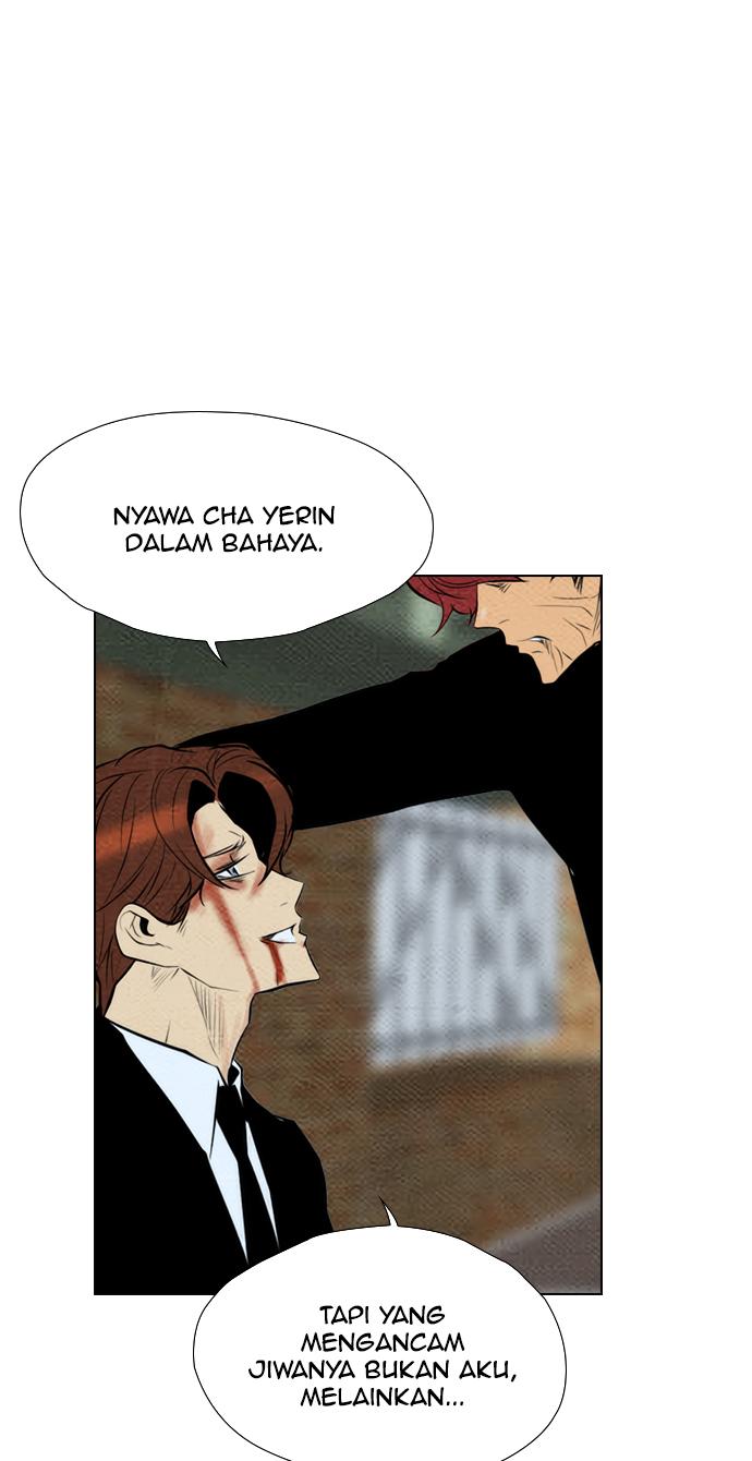 image-komik-reawaken-man-chapter-65-10/79