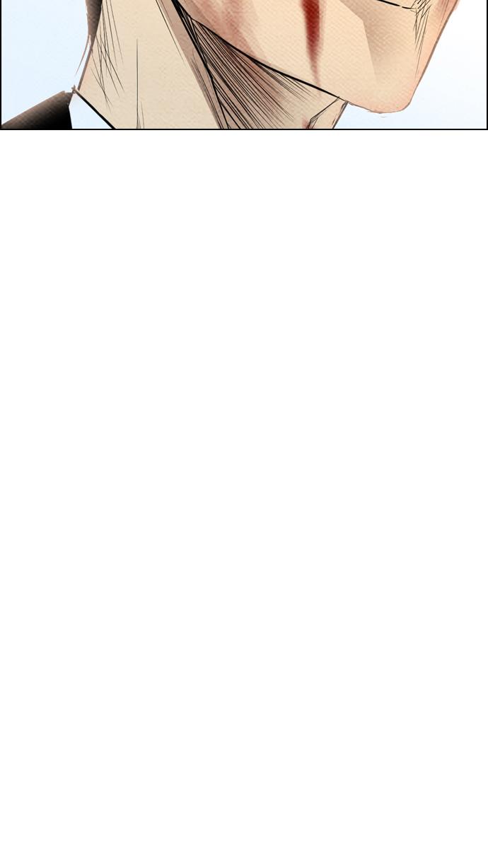 image-komik-reawaken-man-chapter-65-12/79