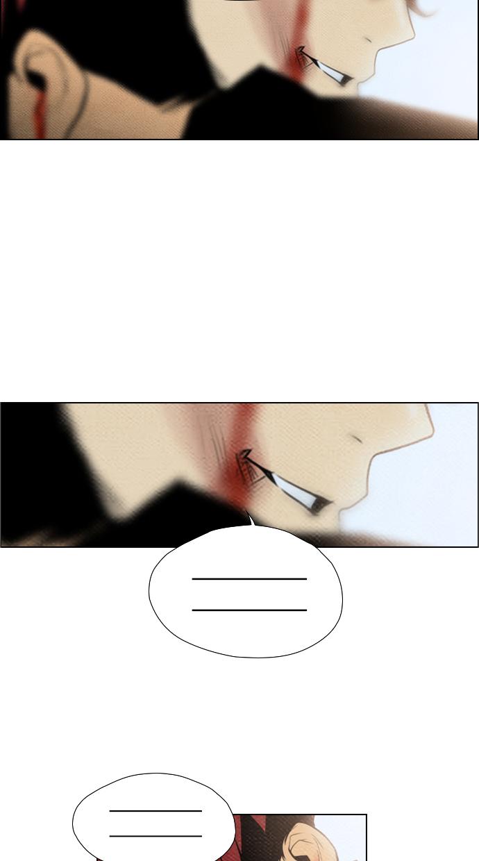 image-komik-reawaken-man-chapter-65-26/79