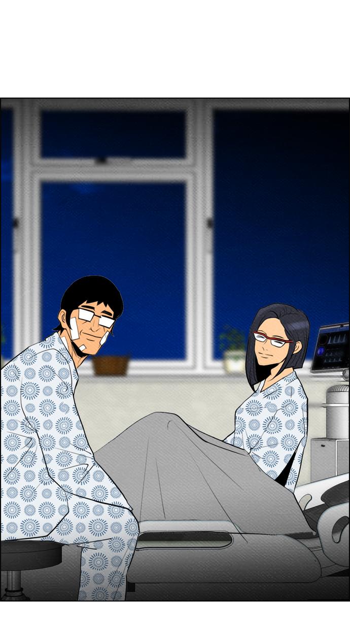 image-komik-reawaken-man-chapter-65-44/79