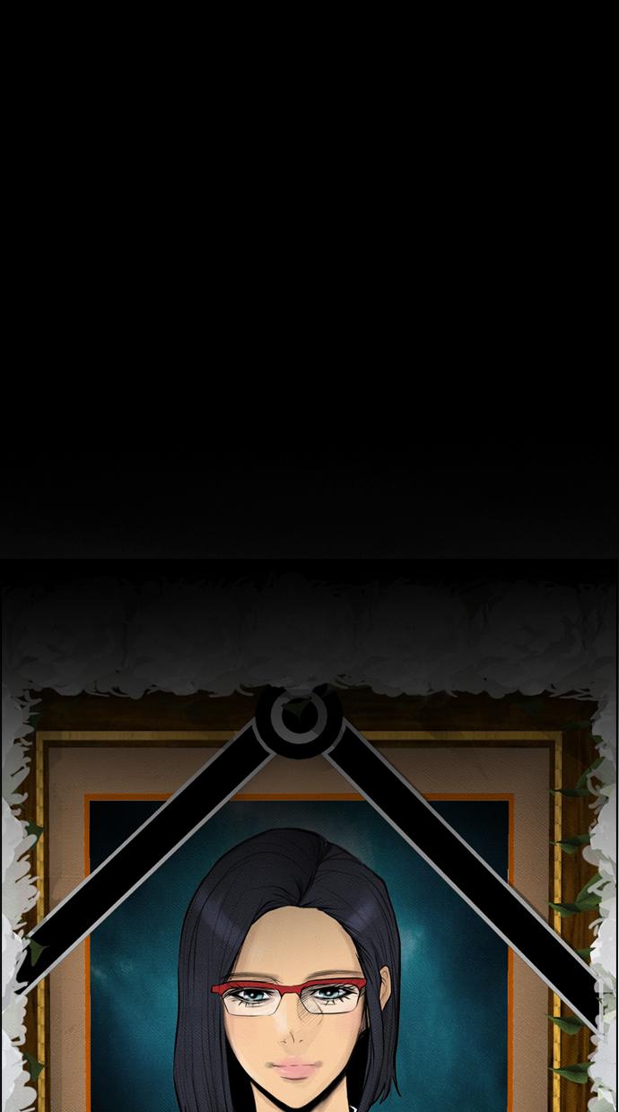 image-komik-reawaken-man-chapter-66-6/78