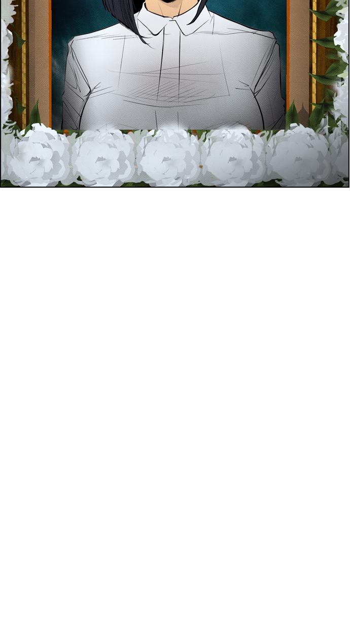 image-komik-reawaken-man-chapter-66-7/78