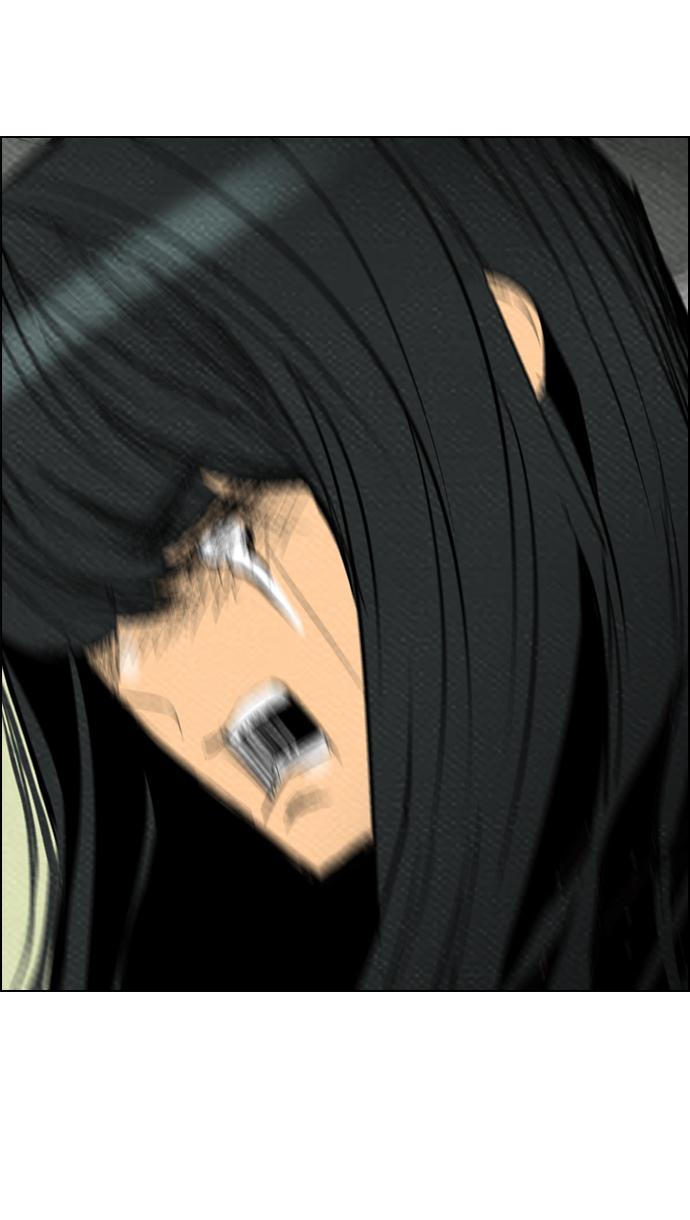 image-komik-reawaken-man-chapter-66-12/78