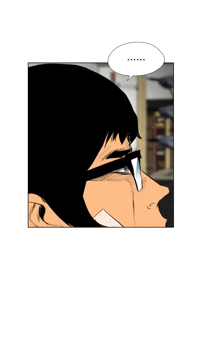 image-komik-reawaken-man-chapter-66-19/78