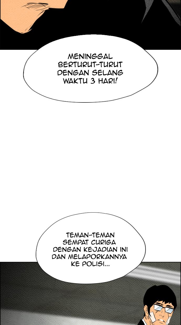 image-komik-reawaken-man-chapter-66-32/78