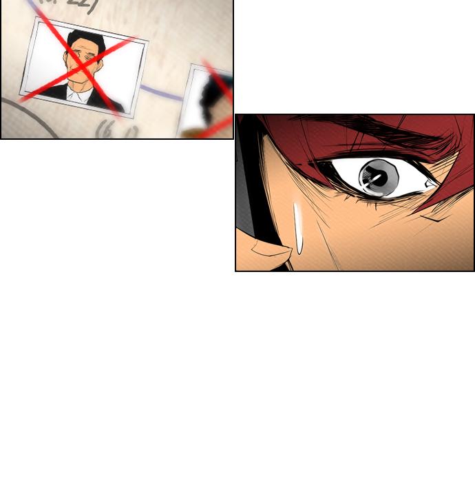 image-komik-reawaken-man-chapter-66-46/78