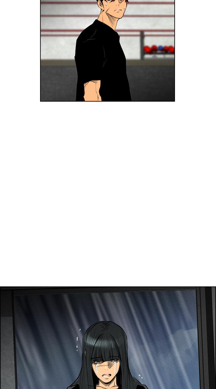 image-komik-reawaken-man-chapter-66-64/78