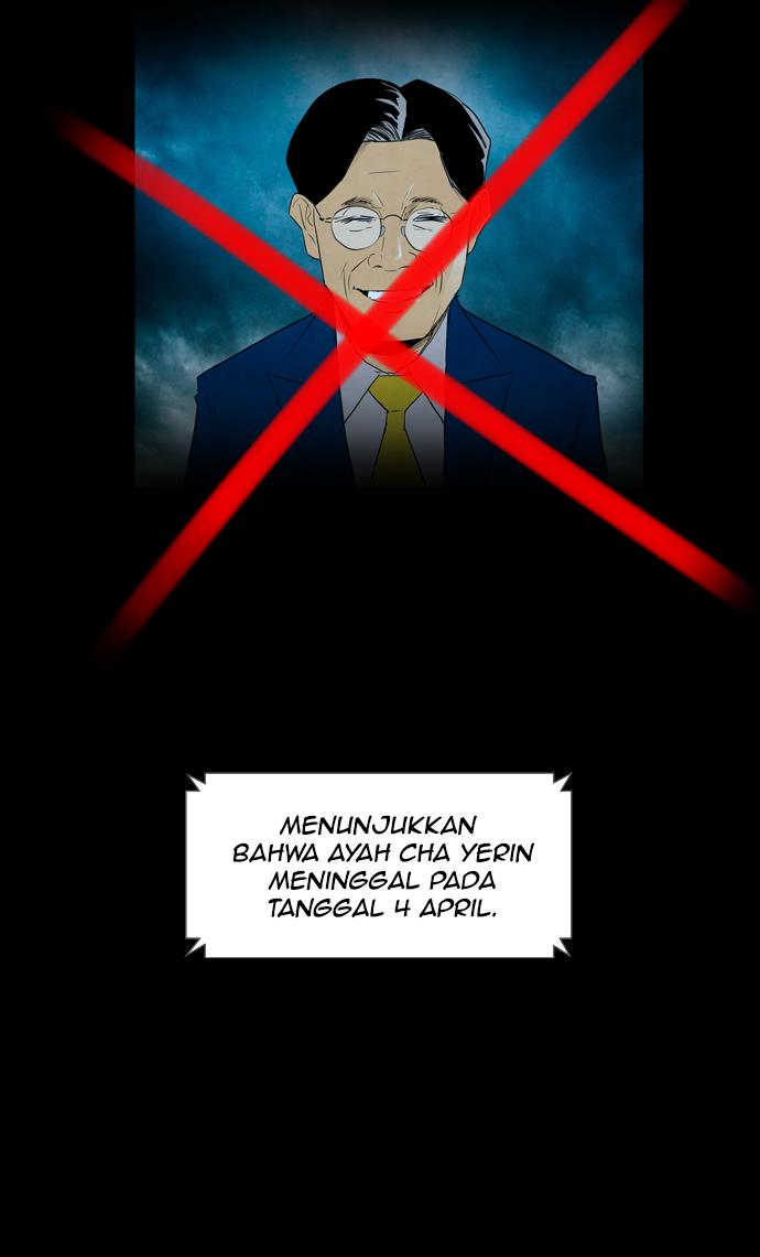 image-komik-reawaken-man-chapter-66-71/78