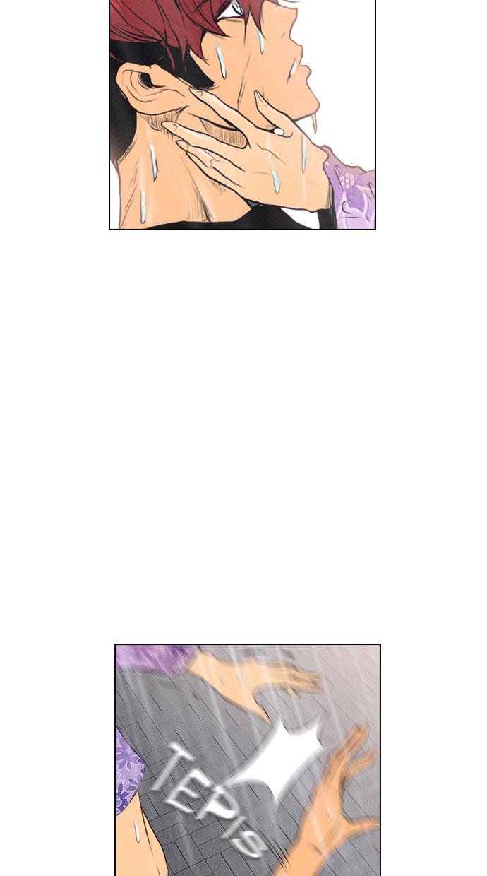 image-komik-reawaken-man-chapter-68-3/77