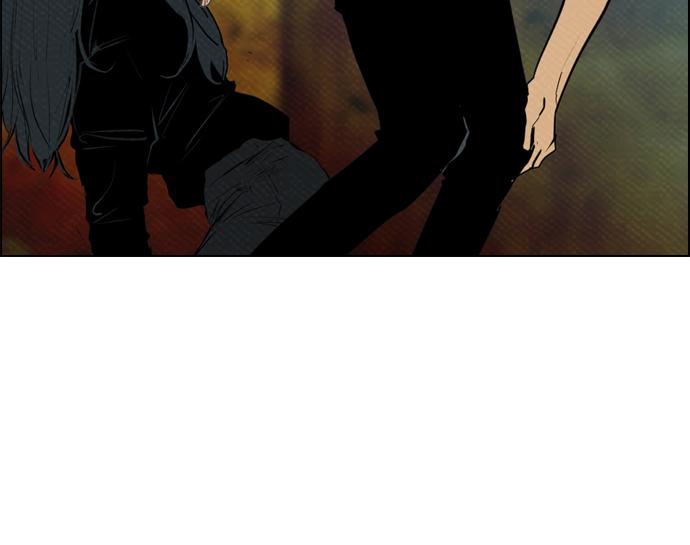 image-komik-reawaken-man-chapter-68-60/77