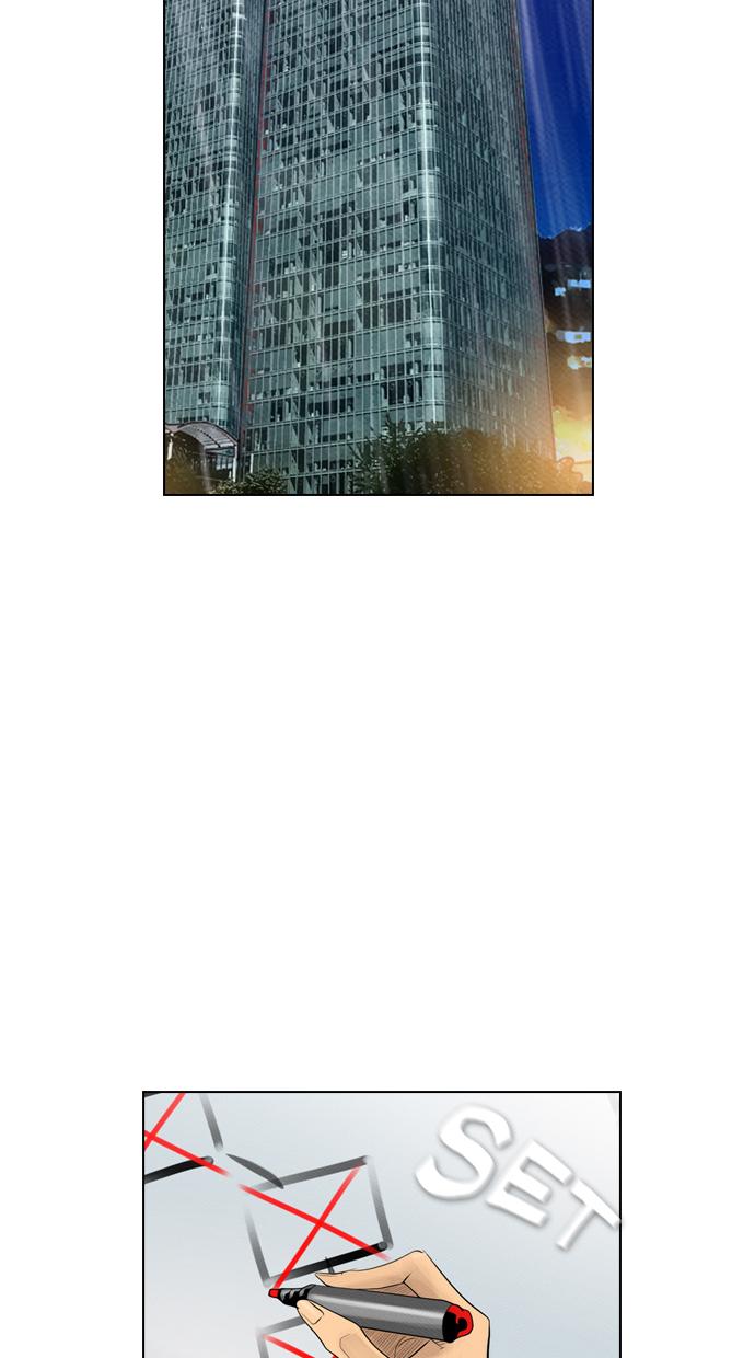 image-komik-reawaken-man-chapter-68-65/77