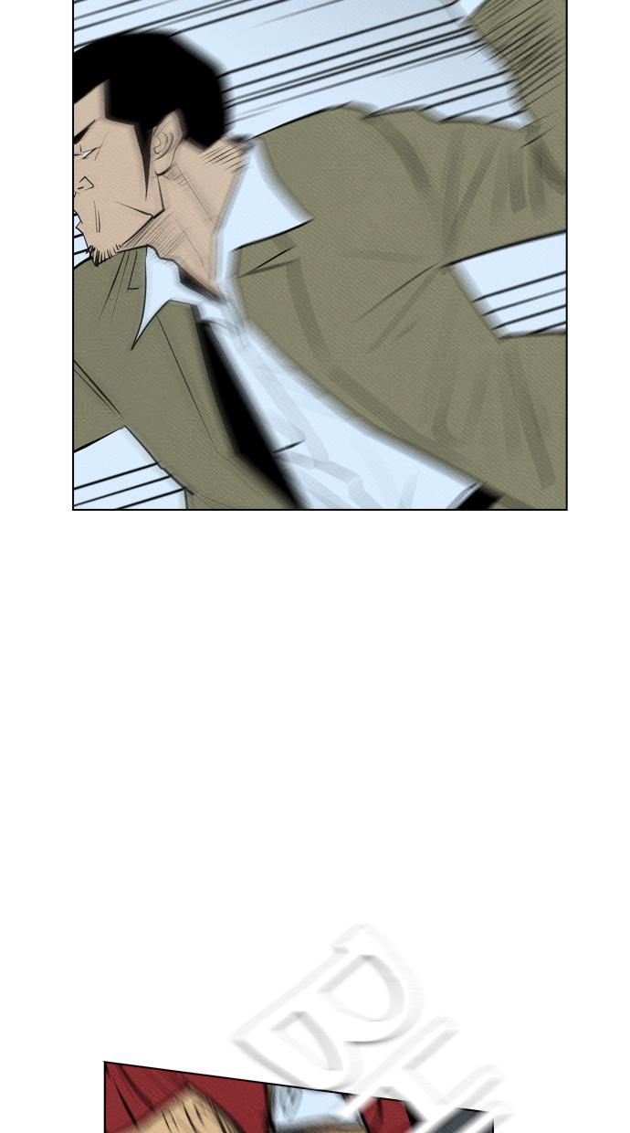 image-komik-reawaken-man-chapter-70-8/77