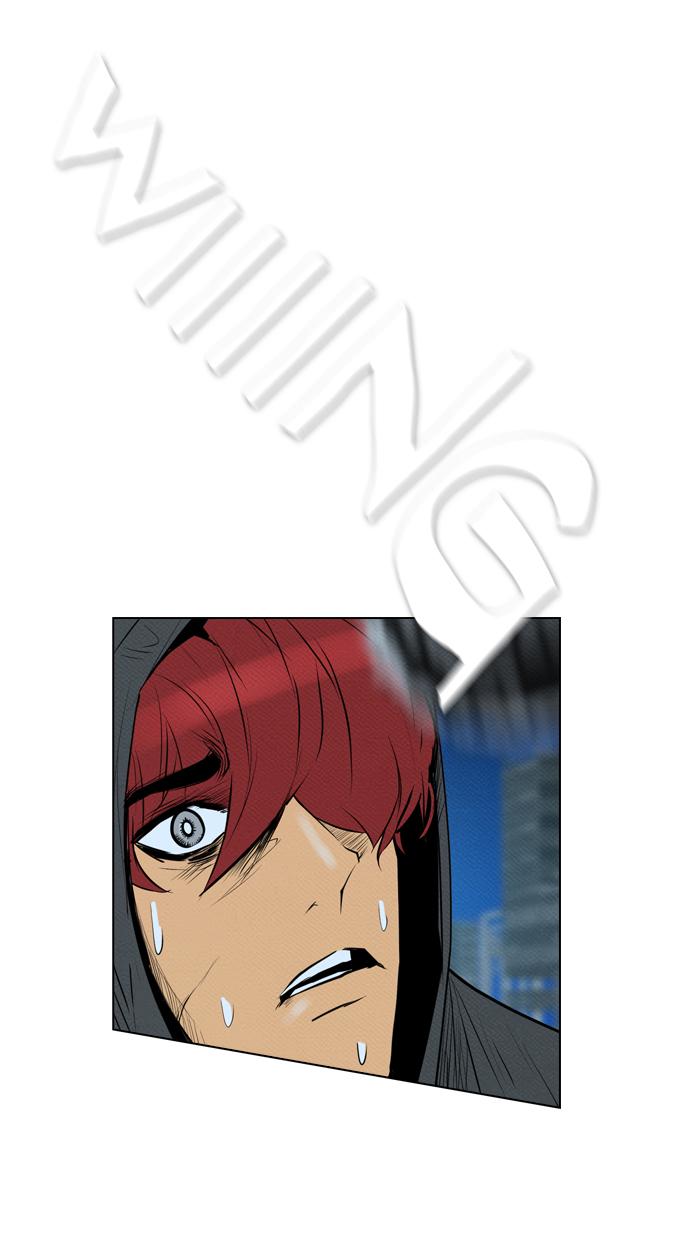 image-komik-reawaken-man-chapter-70-11/77