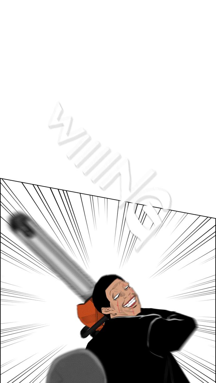 image-komik-reawaken-man-chapter-70-12/77