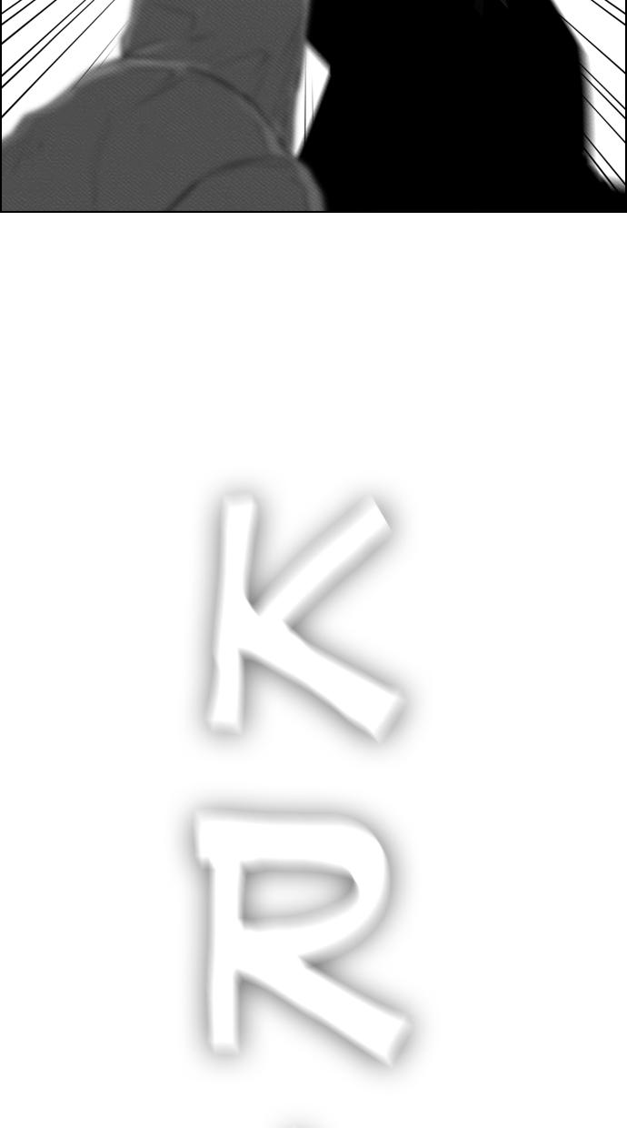 image-komik-reawaken-man-chapter-70-13/77