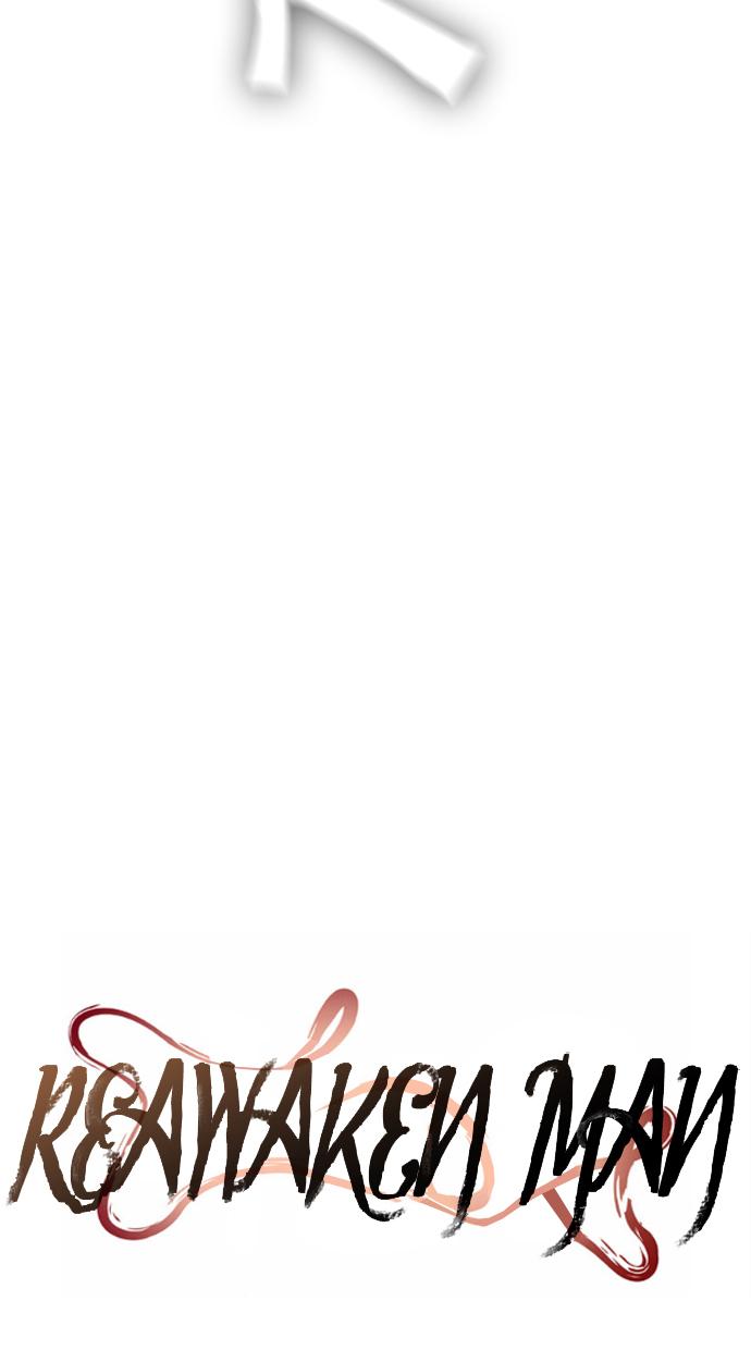 image-komik-reawaken-man-chapter-70-15/77