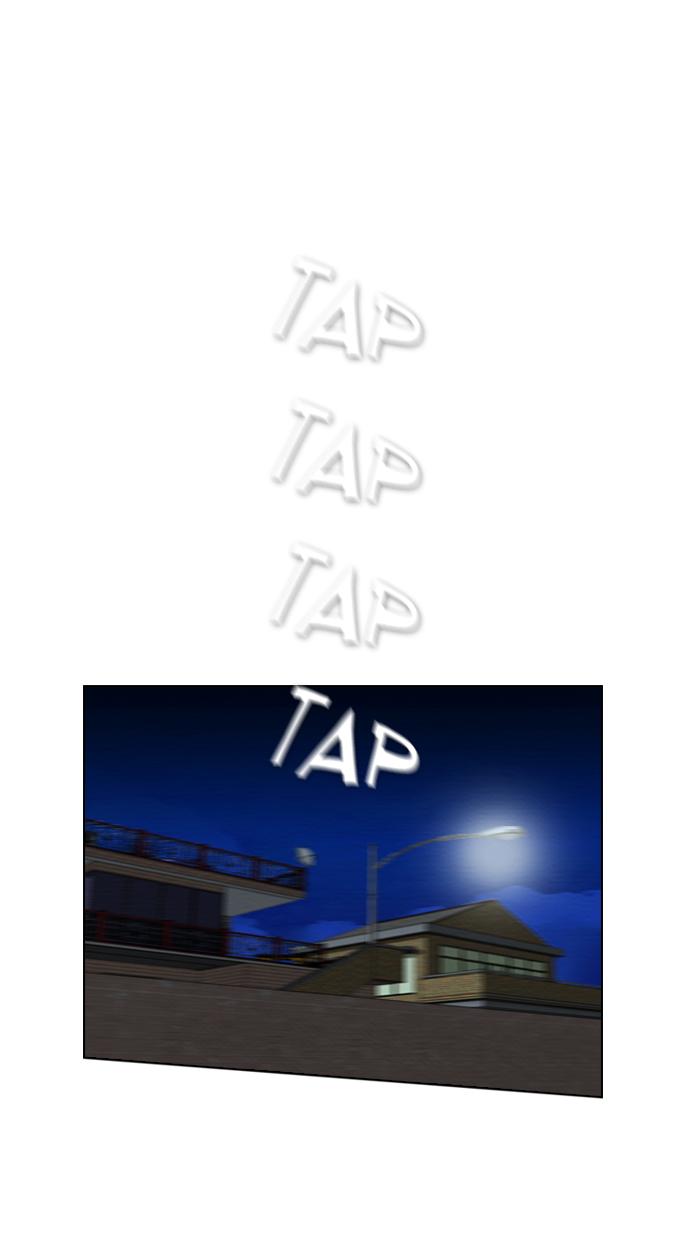 image-komik-reawaken-man-chapter-70-25/77