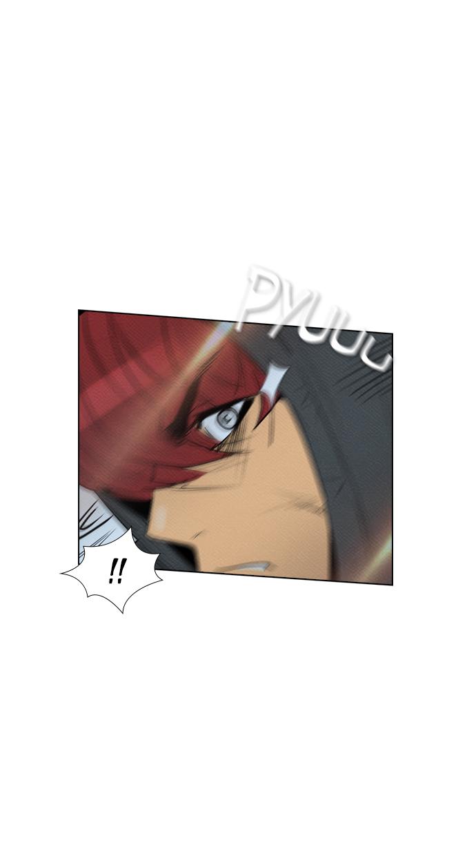 image-komik-reawaken-man-chapter-70-26/77